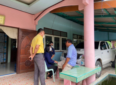 ปฏิบัติงานแก้ไขปัญหาหนี้ค้างชำระ (ทีมโค้ช) ... พารามิเตอร์รูปภาพ 4