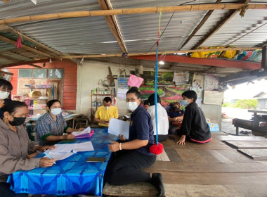 ปฏิบัติงานแก้ไขปัญหาหนี้ค้างชำระ (ทีมโค้ช) ... พารามิเตอร์รูปภาพ 6