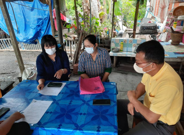 ปฏิบัติงานแก้ไขปัญหาหนี้ค้างชำระ (ทีมโค้ช) ... พารามิเตอร์รูปภาพ 7