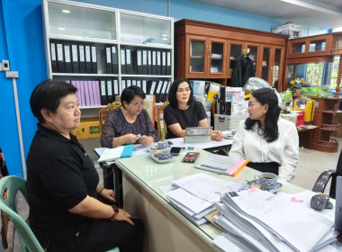 เข้าร่วมรับฟังการรายงานข้อมูลทางการเงินผ่านระบบ MIS พารามิเตอร์รูปภาพ 3