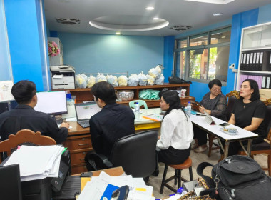 เข้าร่วมรับฟังการรายงานข้อมูลทางการเงินผ่านระบบ MIS พารามิเตอร์รูปภาพ 2