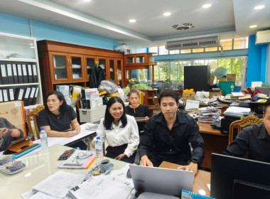 เข้าร่วมรับฟังการรายงานข้อมูลทางการเงินผ่านระบบ MIS พารามิเตอร์รูปภาพ 1