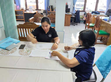 การจัดทำสัญญาเงินกู้และสัญญาค้ำประกันเงินกู้กองทุนพัฒนาสหกรณ์ โครงการพิเศษ ภายใต้โครงการยกระดับศักยภาพการดำเนินธุรกิจของสหกรณ์ประมงและสหกรณ์ด้านปศุสัตว์เพื่อสร้างมูลค่าเพิ่ม ของสหกรณ์การเกษตรไทรน้อย จำกัด ... พารามิเตอร์รูปภาพ 4