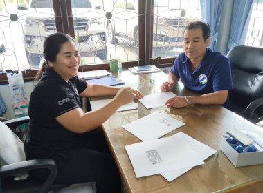 การจัดทำสัญญาเงินกู้และสัญญาค้ำประกันเงินกู้กองทุนพัฒนาสหกรณ์ โครงการพิเศษ ภายใต้โครงการยกระดับศักยภาพการดำเนินธุรกิจของสหกรณ์ประมงและสหกรณ์ด้านปศุสัตว์เพื่อสร้างมูลค่าเพิ่ม ของสหกรณ์การเกษตรไทรน้อย จำกัด ... พารามิเตอร์รูปภาพ 3