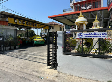 ติดตามการดำเนินการแก้ไขข้อบกพร่อง เรื่อง ... พารามิเตอร์รูปภาพ 3