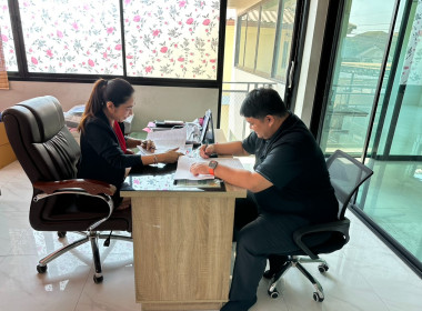 ติดตามการดำเนินการแก้ไขข้อบกพร่อง เรื่อง ... พารามิเตอร์รูปภาพ 1