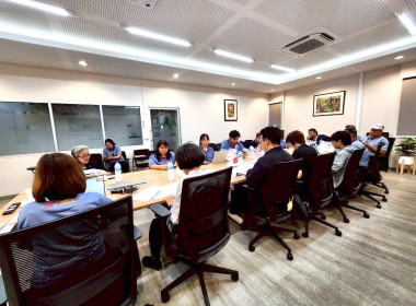 ประชุมคณะกรรมการดำเนินการของสหกรณ์ออมทรัพย์ ดร.กร ... พารามิเตอร์รูปภาพ 3
