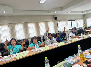 ประชุมคณะกรรมการดำเนินการสหกรณ์การเกษตรบางกรวย จำกัด พารามิเตอร์รูปภาพ 1