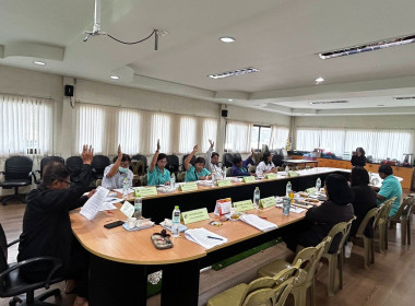 ประชุมคณะกรรมการดำเนินการสหกรณ์การเกษตรบางกรวย จำกัด พารามิเตอร์รูปภาพ 3