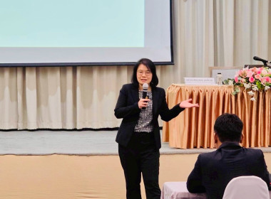 เข้าร่วมโครงการฝึกอบรม หลักสูตร ... พารามิเตอร์รูปภาพ 2