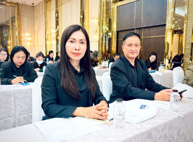 เข้าร่วมโครงการฝึกอบรม หลักสูตร ... พารามิเตอร์รูปภาพ 4