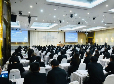 เข้าร่วมโครงการฝึกอบรม หลักสูตร ... พารามิเตอร์รูปภาพ 5