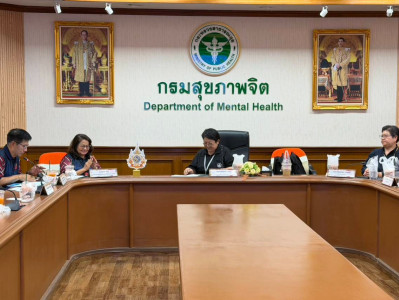 เข้าตรวจสอบกิจการและฐานะการเงินของสหกรณ์ออมทรัพย์กรมสุขภาพจิต จำกัด ... พารามิเตอร์รูปภาพ 1