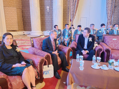 ประชุมใหญ่สามัญประจำปี 2566 ... พารามิเตอร์รูปภาพ 1