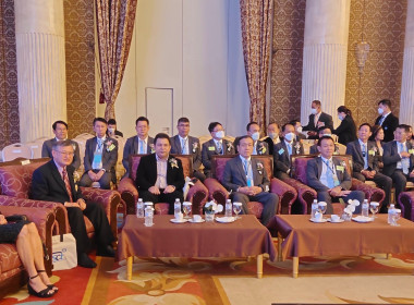 ประชุมใหญ่สามัญประจำปี 2566 ... พารามิเตอร์รูปภาพ 2