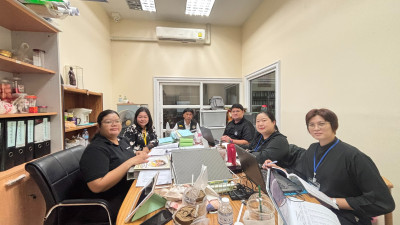 เข้าตรวจสอบกิจการและฐานะการเงินของสหกรณ์ออมทรัพย์กรมวิทยาศาสตร์การแพทย์ จำกัด ... พารามิเตอร์รูปภาพ 1