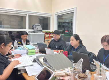 เข้าตรวจสอบกิจการและฐานะการเงินของสหกรณ์ออมทรัพย์กรมวิทยาศาสตร์การแพทย์ จำกัด ... พารามิเตอร์รูปภาพ 2