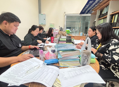 เข้าตรวจสอบกิจการและฐานะการเงินของสหกรณ์ออมทรัพย์กรมวิทยาศาสตร์การแพทย์ จำกัด ... พารามิเตอร์รูปภาพ 3