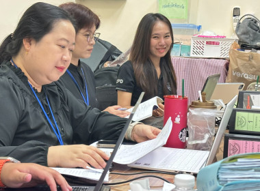 เข้าตรวจสอบกิจการและฐานะการเงินของสหกรณ์ออมทรัพย์กรมวิทยาศาสตร์การแพทย์ จำกัด ... พารามิเตอร์รูปภาพ 5