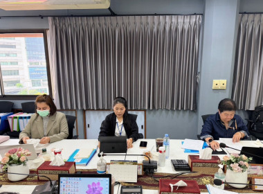 เข้าตรวจสอบกิจการและฐานะการเงินของสหกรณ์ออมทรัพย์กรมสุขภาพจิต จำกัด ... พารามิเตอร์รูปภาพ 3