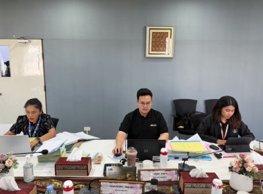 เข้าตรวจสอบกิจการและฐานะการเงินของสหกรณ์ออมทรัพย์กรมสุขภาพจิต จำกัด ... พารามิเตอร์รูปภาพ 2