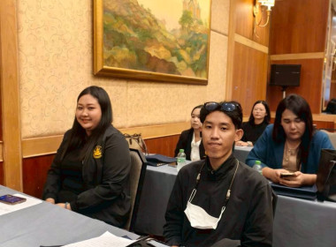 เข้าร่วมโครงการประชุมเชิงปฏิบัติการเสริมสร้างองค์ความรู้เพื่อพัฒนาอัตลักษณ์พื้นถิ่น/ผลิตภัณฑ์ชุมชน​ การบริการ​ และการตลาด​ ... พารามิเตอร์รูปภาพ 3