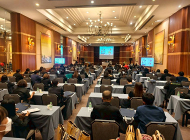 เข้าร่วมโครงการประชุมเชิงปฏิบัติการเสริมสร้างองค์ความรู้เพื่อพัฒนาอัตลักษณ์พื้นถิ่น/ผลิตภัณฑ์ชุมชน​ การบริการ​ และการตลาด​ ... พารามิเตอร์รูปภาพ 4