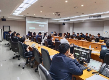 ประชุมเพื่อรับฟังการชี้แจงแนวทางในการใช้ระบบสนับสนุนการจัดทำและบันทึกข้อมูลแผนงานโครงการและการติดตามผลการดำเนินงานตามแผนงานโครงการของจังหวัดและกลุ่มจังหวัดภายใต้ระบบแพลตฟอร์มกลางข้อมูลกระทรวงมหาดไทย (MOI Single Data Platform) ... พารามิเตอร์รูปภาพ 1