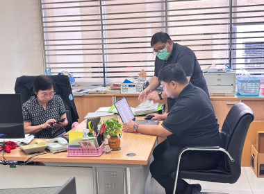 เข้าตรวจสอบกิจการและฐานะการเงินของสหกรณ์ออมทรัพย์กรมวิทยาศาสตร์การแพทย์ จำกัด ... พารามิเตอร์รูปภาพ 2