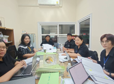 เข้าตรวจสอบกิจการและฐานะการเงินของสหกรณ์ออมทรัพย์กรมวิทยาศาสตร์การแพทย์ จำกัด ... พารามิเตอร์รูปภาพ 3