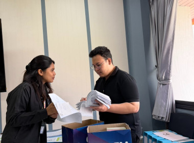 เข้าตรวจสอบกิจการและฐานะการเงินของสหกรณ์ออมทรัพย์กรมสุขภาพจิต จำกัด ... พารามิเตอร์รูปภาพ 1