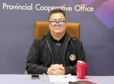 ประชุมและรับฟังการชี้แจง ... พารามิเตอร์รูปภาพ 1