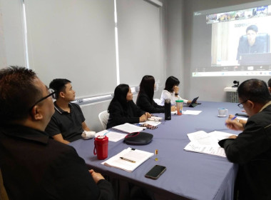 ประชุมและรับฟังการชี้แจง ... พารามิเตอร์รูปภาพ 3