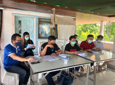 ประชุมใหญ่สามัญประจำปี 2565 (ครั้งที่2) ... พารามิเตอร์รูปภาพ 1