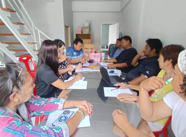 เข้าแนะนำ ส่งเสริม กำกับ ติดตาม ... พารามิเตอร์รูปภาพ 2