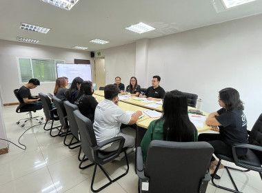 ประชุมคณะกรรมการดำเนินการของสหกรณ์ออมทรัพย์เพื่อนรอยส์ จำกัด พารามิเตอร์รูปภาพ 1