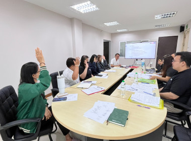 ประชุมคณะกรรมการดำเนินการของสหกรณ์ออมทรัพย์เพื่อนรอยส์ จำกัด พารามิเตอร์รูปภาพ 3