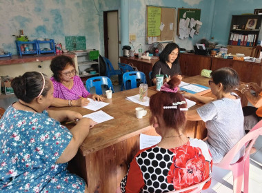ประชุมคณะกรรมการดำเนินการสหกรณ์เคหสถานชุมชนขุนศรี จำกัด พารามิเตอร์รูปภาพ 1