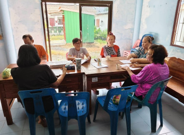 ประชุมคณะกรรมการดำเนินการสหกรณ์เคหสถานชุมชนขุนศรี จำกัด พารามิเตอร์รูปภาพ 2