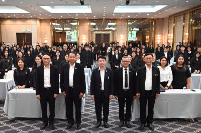 ร่วมโครงการบริหารลูกหนี้เงินกองทุนพัฒนาสหกรณ์ ปีงบประมาณ ... พารามิเตอร์รูปภาพ 1