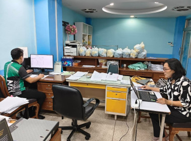 เข้าตรวจสอบกิจการและฐานะการเงินของสหกรณ์ออมทรัพย์ครูมัธยมศึกษานนทบุรี จำกัด ... พารามิเตอร์รูปภาพ 2