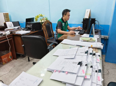 เข้าตรวจสอบกิจการและฐานะการเงินของสหกรณ์ออมทรัพย์ครูมัธยมศึกษานนทบุรี จำกัด ... พารามิเตอร์รูปภาพ 3