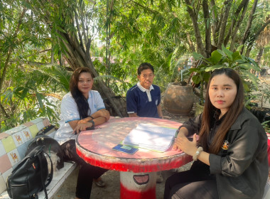 เข้า แนะนำ ส่งเสริม กำกับ ติดตาม แนะนำการจัดทำบัญชี ... พารามิเตอร์รูปภาพ 1