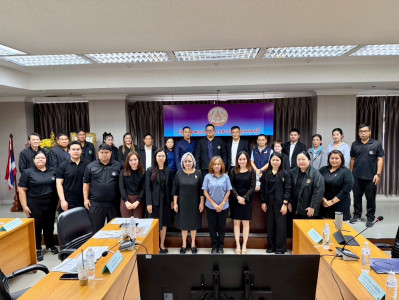 โครงการประชุมเชิงปฏิบัติการเพื่อขับเคลื่อนการยกระดับสหกรณ์นอกภาคการเกษตรสู่ความเข้มแข็ง ประจำปีงบประมาณ พ.ศ. 2569 ... พารามิเตอร์รูปภาพ 1