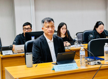 โครงการประชุมเชิงปฏิบัติการเพื่อขับเคลื่อนการยกระดับสหกรณ์นอกภาคการเกษตรสู่ความเข้มแข็ง ประจำปีงบประมาณ พ.ศ. 2569 ... พารามิเตอร์รูปภาพ 2