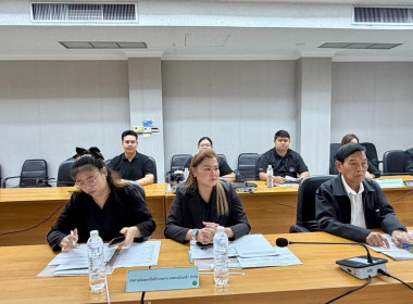 โครงการประชุมเชิงปฏิบัติการเพื่อขับเคลื่อนการยกระดับสหกรณ์นอกภาคการเกษตรสู่ความเข้มแข็ง ประจำปีงบประมาณ พ.ศ. 2569 ... พารามิเตอร์รูปภาพ 3