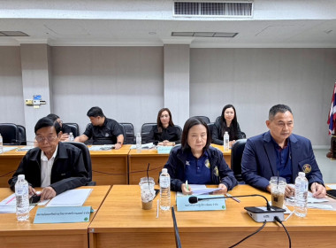 โครงการประชุมเชิงปฏิบัติการเพื่อขับเคลื่อนการยกระดับสหกรณ์นอกภาคการเกษตรสู่ความเข้มแข็ง ประจำปีงบประมาณ พ.ศ. 2569 ... พารามิเตอร์รูปภาพ 5