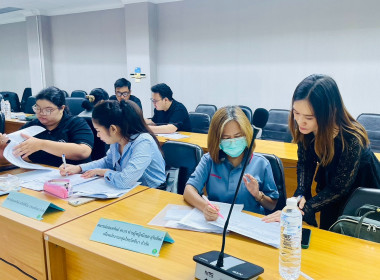 โครงการประชุมเชิงปฏิบัติการเพื่อขับเคลื่อนการยกระดับสหกรณ์นอกภาคการเกษตรสู่ความเข้มแข็ง ประจำปีงบประมาณ พ.ศ. 2569 ... พารามิเตอร์รูปภาพ 6