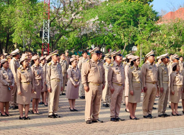 ร่วมพิธีถวายราชสักการะและกล่าวถวายราชสดุดี ... พารามิเตอร์รูปภาพ 1