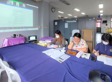 ประชุมเตรียมการลงพื้นที่เพื่อแก้ไขปัญหาโครงการบ้านมั่นคง พารามิเตอร์รูปภาพ 4